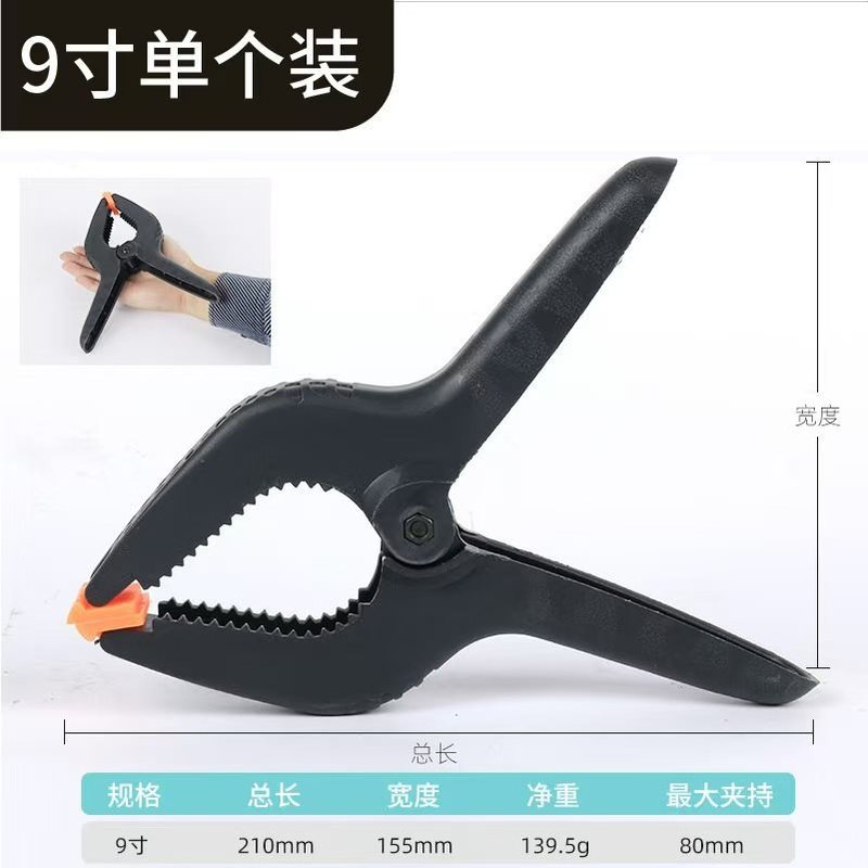 扎染工具夹板小木片动物造型工具亲子活动幼儿园手工DIY材料蓝染|undefined