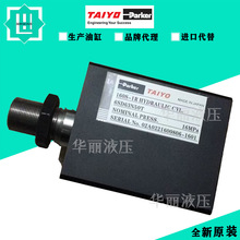 �ձ�̫��F��TAIYO-ParkerҺ�����͸�GCH2R 1FY32BB70-ABBE2-K-X