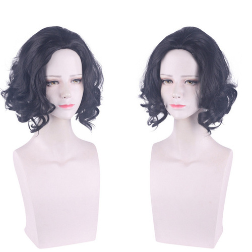 Cardamom Resident Evil 8; Village - Dimitrescu can perm and dye black short curly hair cos wig