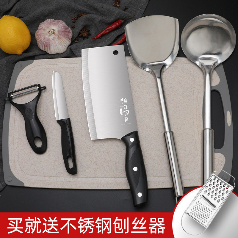 Cuchillo de cocina afilado Yangjiang cuchillo de cocina de cocina cuchillo de cocina dormitorio conjunto de tabla de corte super