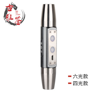 ����ʯ�b���Ï������Ͳ4��/6��Դ�ɳ���錚ˮ��ʯ��Ϟ�����ղ�