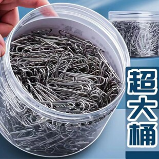 Nickel-Plated Paper Clips Ins High-Value Swallowtail Clips Metal Thickeneded Paper Clips Not Easy to Rust Colorfulful Office Supplies