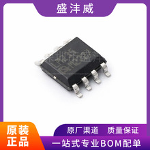 ȫ��  LM235DT  LM235D  �¶ȴ�����