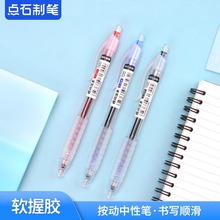 �cʯDS-068��ܛ���z��|����ȫᘹ����ԹP0.38�ڼt�{ɫ�P�ľ����l