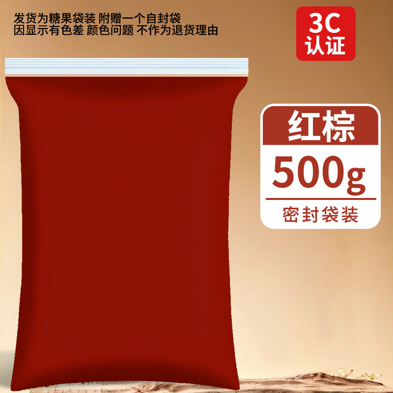 Arcillas ultraligeras 500g empaquetado de goma barro colorido DIY juguetes espaciales barro blanco arcilla ultraligera