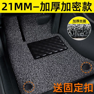 Car Carpet – Car Mat - main-driver-21mm-encrypted-thickened-model-grey-free-fixed-buckle