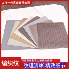 �S�����lPVC�ذ� �Ƶ��̈����þ����yPVC�������z�ذ�