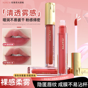 XUXU��ⴽ�Կڼt�z�q�F�憡�Ᵽ���׵�ɫ�@�״����W���羳����