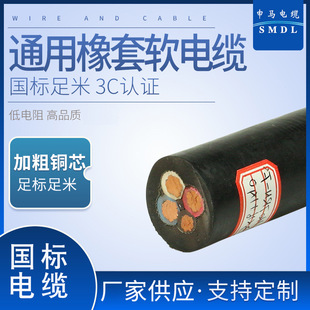 ͨ������ܛ��|�~о��|��������ĥ�o�׾����z������ĥܛ��|