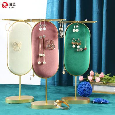 金属天线软包首饰架耳钉架耳环架项链架饰品店装饰珠宝陈列道具