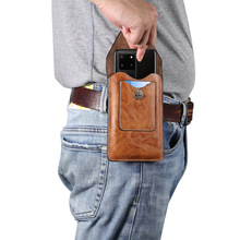 象纹通用6.9寸以下单格手机男士腰包皮套磁扣翻盖挂包保护套运动
