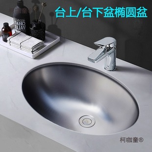 #4I�E�A��304���P�ˮ�ۑ���ϴ���� �̨�l���gϴĘϴ�˳���̫��