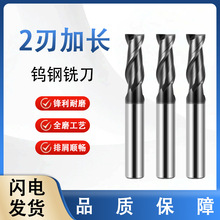 YP�u�㊵� 2�кϽ�㊵�12*100L ���L�I��㊵��T��㊵�2F 1*4*75L