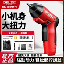 늄��ݽz����늶๦�ܼ���С���ݽz��������������������l