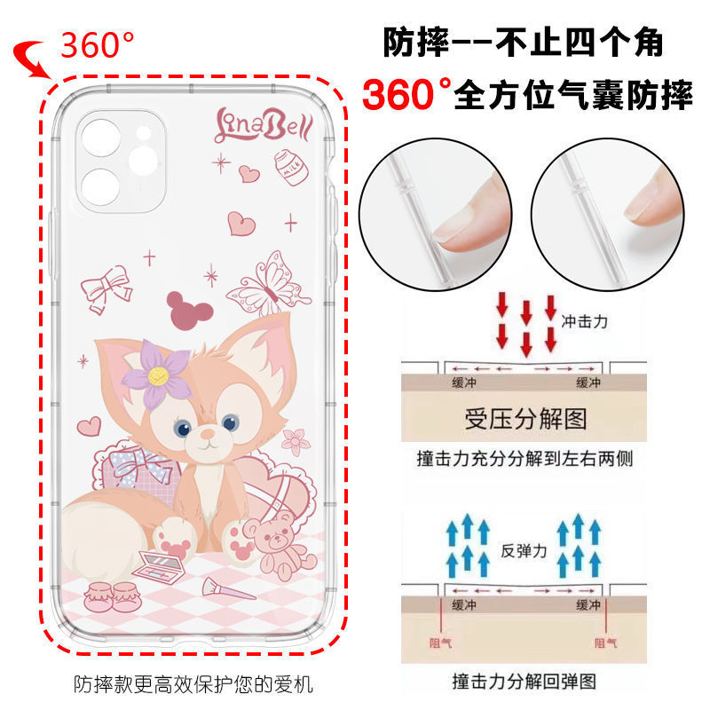 �������ȱ���iPhone11ƻ��12/13promax�ֻ���xr�轺7͸����ˤ��8p