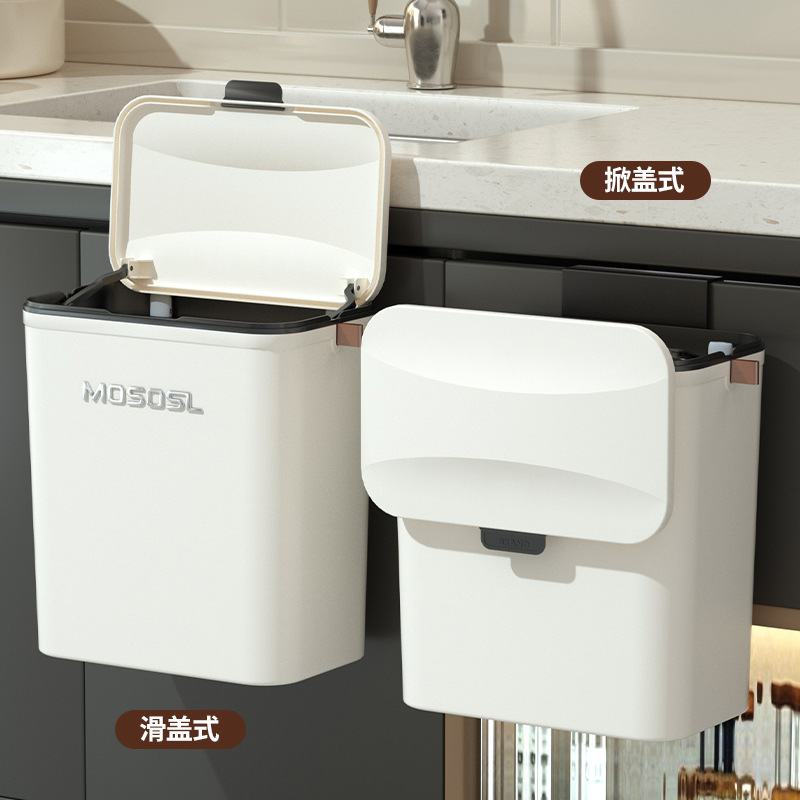 家庭用壁掛けゴミ箱多機能厨房ごみ収納桶腰をかがめないで穴を開けないでゴミ箱を覆う|undefined