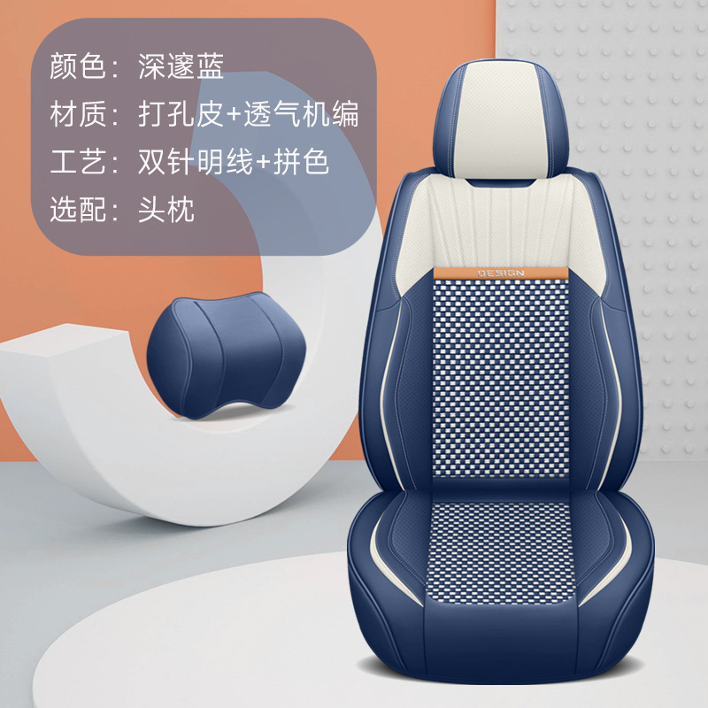 すごい！カスタムメイドのクールな車用シートクッション、3Dフルカバー、前席用分割タイプ、複数色選択可能、一件代発送対応、海外販売対応|undefined