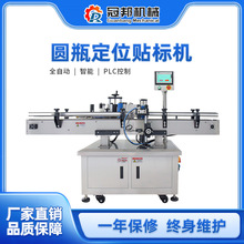 ׼ƿԲƿ תʽƿȪˮƿɽǩ