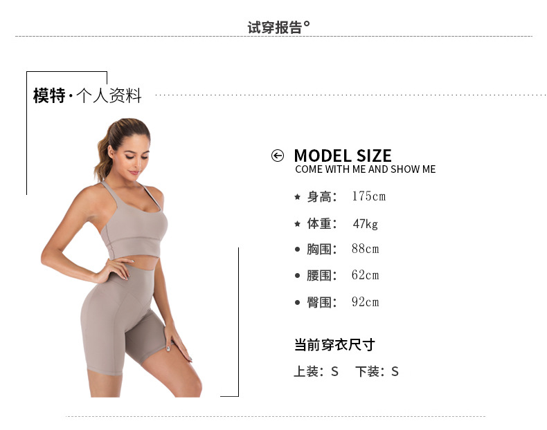描述3.jpg