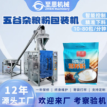 ľ���۰��b�Cȫ�Ԅ���ʽˮĥŴ�׷�ĩ���b�CҬ�ط۶����Q�ط��b�C