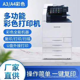 复印机;打印机配件;硒鼓、粉盒