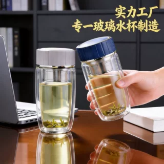 双层玻璃杯泡茶家用杯子便携透明隔热水杯高颜值茶杯代发印字定制