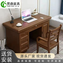 实木床;成套餐桌椅;衣柜