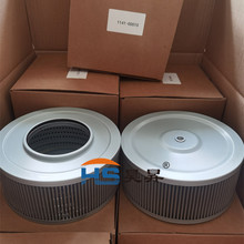 �ھ�CEC140 EC210B EC240B���͞V�M�͞Vо���1141-00010