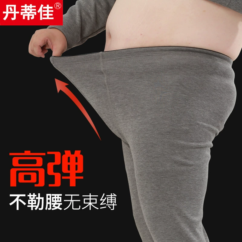 Men's extra large big cotton thermal underwear, thin keep warm fleece trousers, plus size, increased thickness