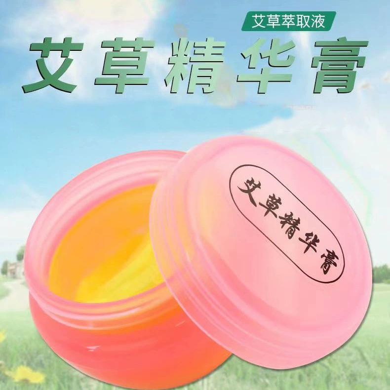 Ай Сяоми бальзам с эссенцией полыни Летний прохладный освежающий антимоскитный эфирное масло прижигание партнер для освежающего крема оптом