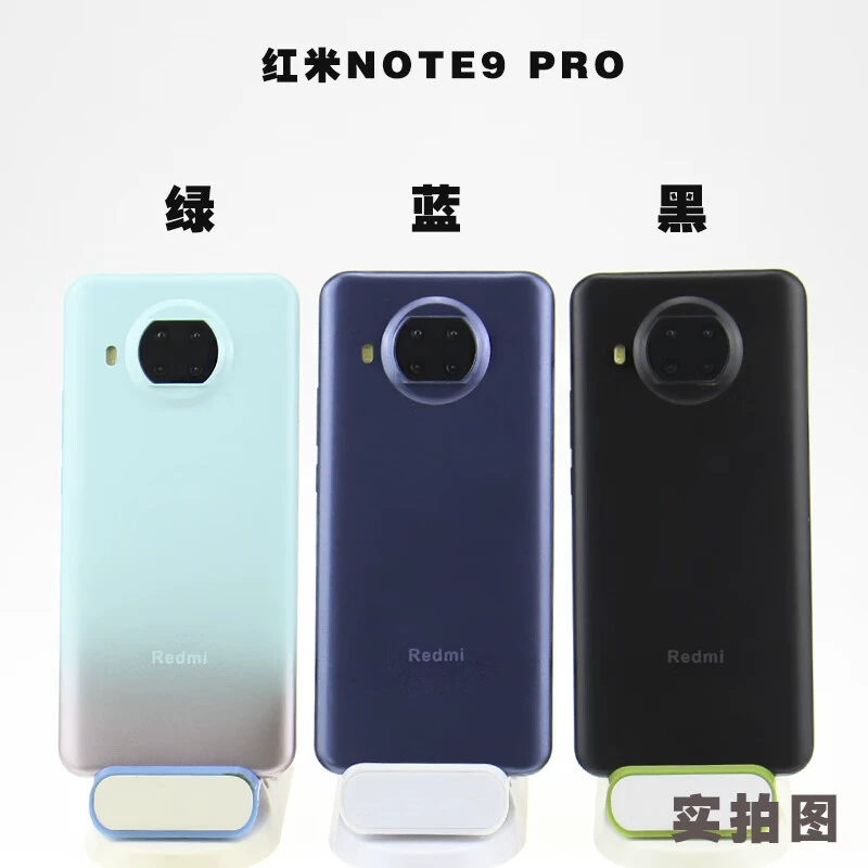 Телефон 霸刚 Xiaomi, совместимая модель, игрушка pro