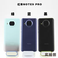 Телефон 霸刚 Xiaomi, совместимая модель, игрушка pro