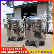 �����t���عϸɽ��ǙC�Mˮ��ɽ�ȫ�Ԅ���ս�����ζ�