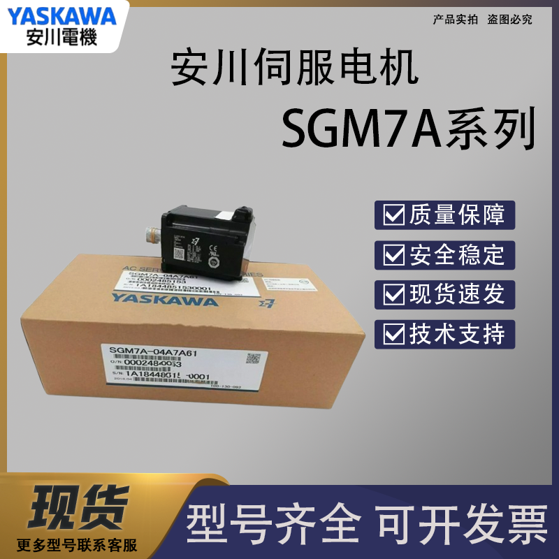 J8Asg0108A6A602A01Afm7Afsg Servo Motor Ca6A6Sgfafm7M71Ca4Ag3
