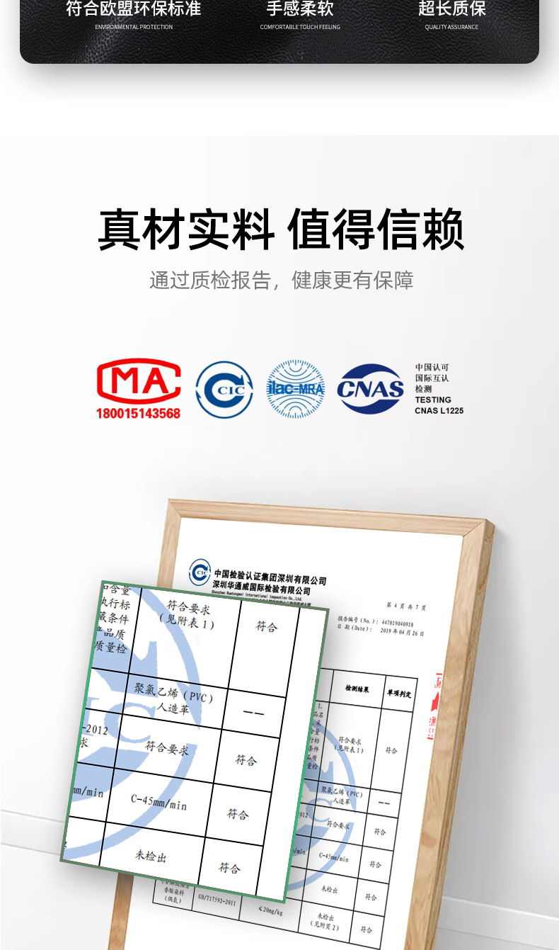 【Car Clearance】Suitable for Nissan Qashqai 16-19 Models, Full Car Surround Seat Covers, Genuine Leather Car Seat Covers