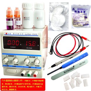 僽�C�僙CС��ˢ價P�����������R����僽����܇���