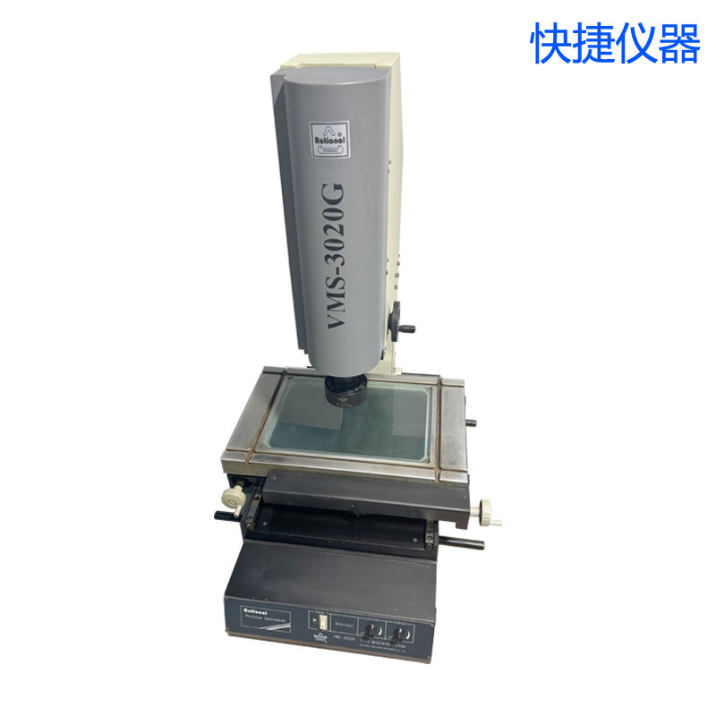 特价出售万濠二手二次元影像仪光学影像仪投影仪 轮廓尺寸检测仪