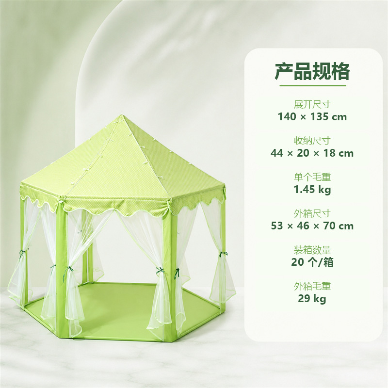 Tienda de Juegos Hexagonal Infantil de Poliéster para Interiores y Exteriores