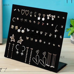 Jewelry Display Rack Display Rack Storage Board Pin Temple Fair Flannel Rack Live Photo Frame Earrings Necklace Vertical