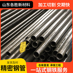 45̖����䓹�С�ڏ��Cе����䓹�12*3.5 16*4 20*5 22*5.5������
