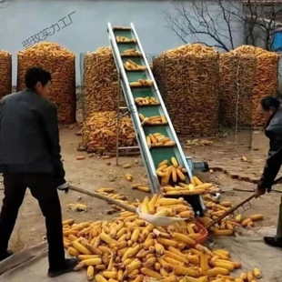 Corn bar machine small household conveyor belt wheat grain conveyor belt fruit loading artifact assembly line lifting