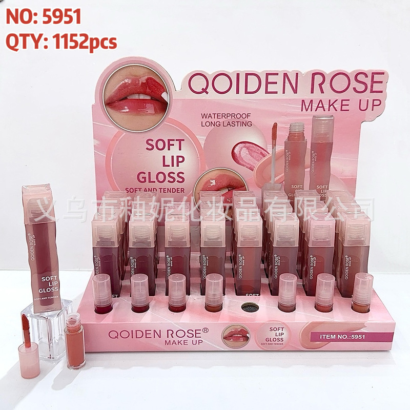 QOIDEN ROSE丝绒雾面哑光唇彩持久不掉色不沾杯染唇液口红水口红|undefined