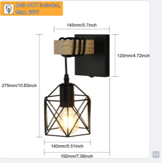 Transfronterizo Amazon lámpara de pared de estilo industrial jaula colgante lámpara de pared regulable granja restaurante bar dormitorio lámpara de madera