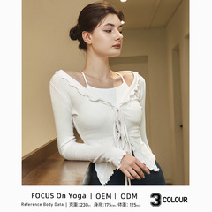 新式韓版瑜伽服小外套波浪木耳邊修身長袖戶外瑜伽服系帶甜美開衫