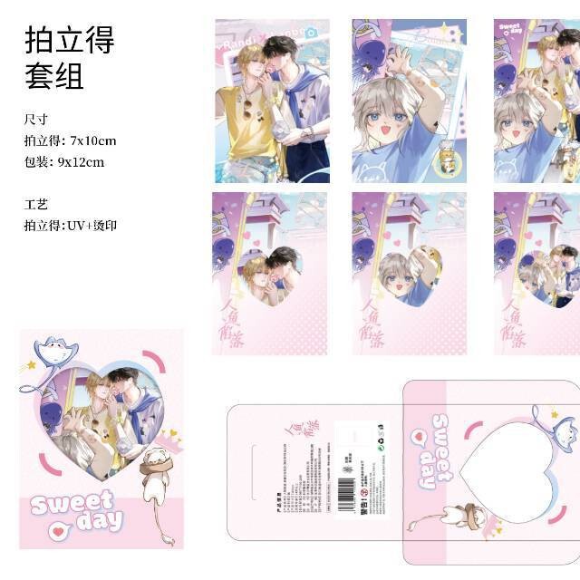9月25截单10月下旬发货正版授权《人鱼陷落》游玩誓约系列周边|undefined