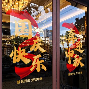 ������c���b��ô��N�h���������N���T�N��䁙����o늲����N��