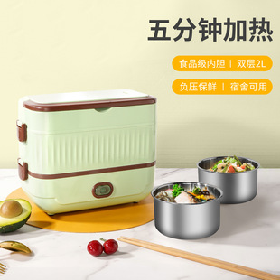 Cross-border export plug-in cooking lunch box stainless steel large capacity double-layer cooking heating insulation lunch box 110V/220