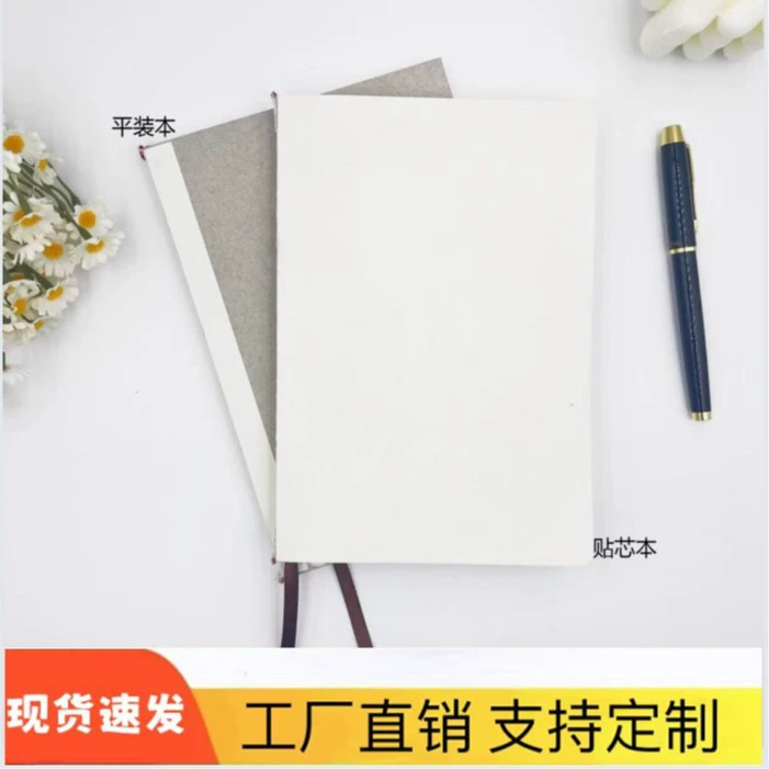 Записная книжка А5, универсальная мягкая обложка, оптом со склада производителя, для офиса, с заменяемыми листами на клеевой основе Daolin.