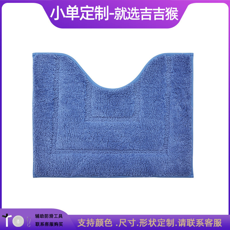 Alfombrilla antideslizante en la puerta del baño flocado Alfombra absorbente gruesa Alfombra de entrada del inodoro Alfombrilla de la puerta Alfombra de la cama del dormitorio