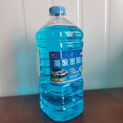 Remove Oil Film, Defrost Cleaning – Glass agent
